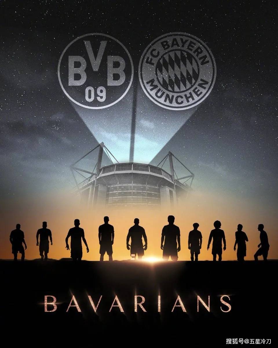 亚洲杯决赛激情夜！莱万里突外投，休斯顿火箭惊险波尔图(赛德克巴莱电影完整版)